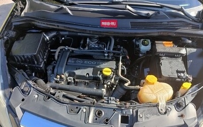 Opel Corsa D, 2007 год, 320 000 рублей, 1 фотография