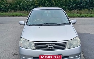 Nissan Liberty, 2001 год, 450 000 рублей, 1 фотография
