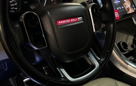 Land Rover Range Rover Sport II, 2013 год, 2 850 000 рублей, 12 фотография