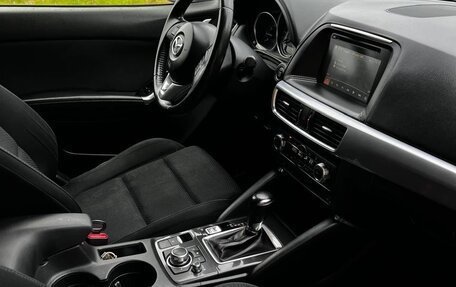 Mazda CX-5 II, 2015 год, 1 550 000 рублей, 7 фотография