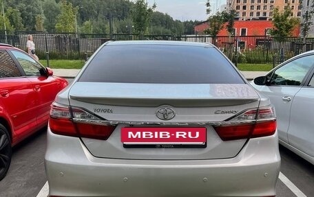 Toyota Camry, 2015 год, 1 750 000 рублей, 3 фотография