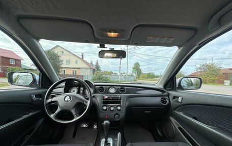Mitsubishi Outlander III рестайлинг 3, 2007 год, 650 000 рублей, 9 фотография