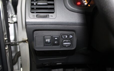 Toyota Corolla, 2011 год, 1 180 000 рублей, 21 фотография