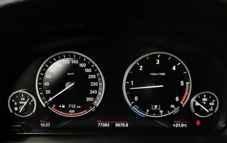 BMW X5, 2018 год, 4 693 000 рублей, 15 фотография