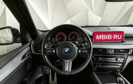BMW X5, 2018 год, 4 693 000 рублей, 11 фотография