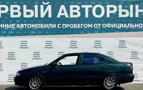 Nissan Primera II рестайлинг, 1997 год, 174 000 рублей, 8 фотография