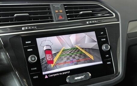 Volkswagen Tiguan I, 2018 год, 2 350 000 рублей, 21 фотография