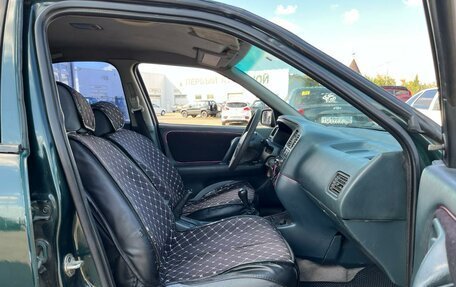 Nissan Primera II рестайлинг, 1997 год, 174 000 рублей, 14 фотография