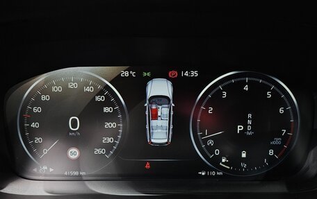 Volvo V60 Cross Country II, 2021 год, 3 653 999 рублей, 9 фотография