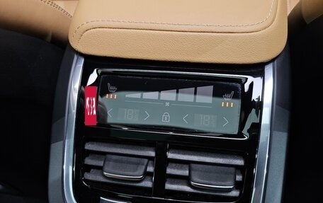 Volvo V60 Cross Country II, 2021 год, 3 653 999 рублей, 20 фотография