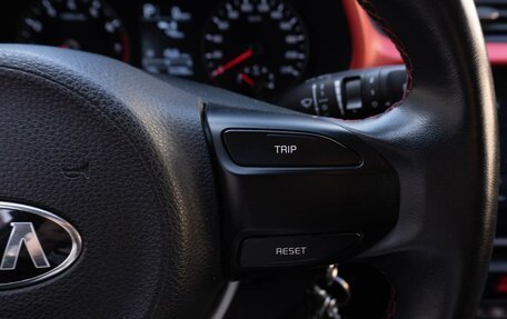 KIA Rio IV, 2021 год, 1 859 000 рублей, 17 фотография