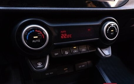 KIA Rio IV, 2021 год, 1 859 000 рублей, 19 фотография