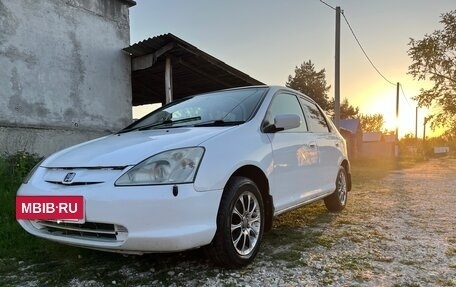 Honda Civic VII, 2002 год, 300 000 рублей, 2 фотография