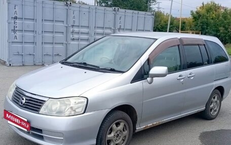 Nissan Liberty, 2001 год, 450 000 рублей, 10 фотография