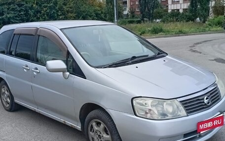 Nissan Liberty, 2001 год, 450 000 рублей, 2 фотография