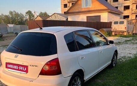 Honda Civic VII, 2002 год, 300 000 рублей, 5 фотография