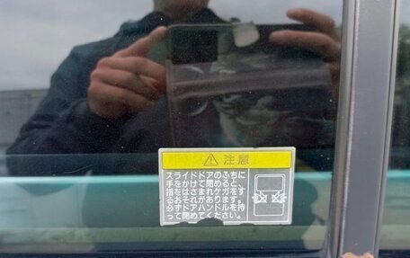 Nissan Liberty, 2001 год, 450 000 рублей, 32 фотография