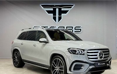 Mercedes-Benz GLS, 2025 год, 17 850 000 рублей, 1 фотография