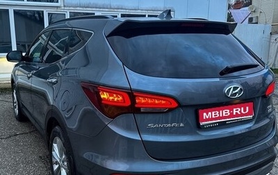 Hyundai Santa Fe III рестайлинг, 2017 год, 1 950 000 рублей, 1 фотография