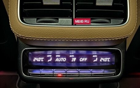 Mercedes-Benz GLS, 2025 год, 17 850 000 рублей, 26 фотография
