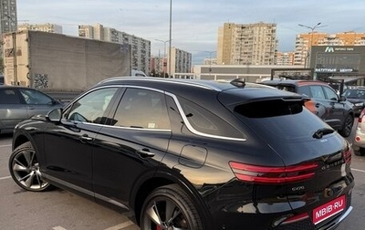 Genesis GV70, 2021 год, 4 550 000 рублей, 1 фотография