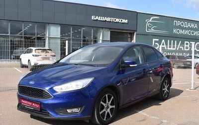 Ford Focus III, 2016 год, 930 000 рублей, 1 фотография