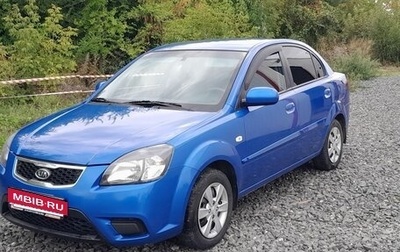 KIA Rio III рестайлинг, 2011 год, 570 000 рублей, 1 фотография
