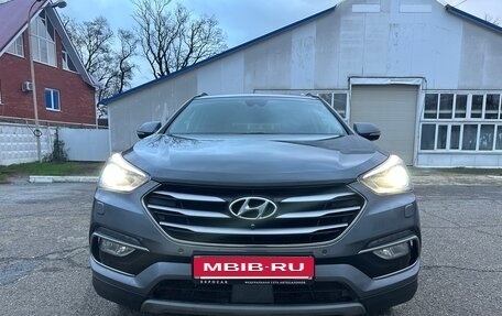 Hyundai Santa Fe III рестайлинг, 2017 год, 1 950 000 рублей, 2 фотография