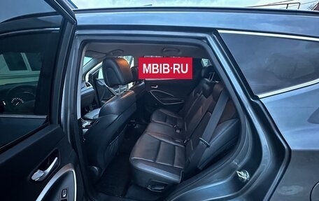 Hyundai Santa Fe III рестайлинг, 2017 год, 1 950 000 рублей, 8 фотография