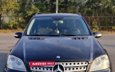 Mercedes-Benz M-Класс, 2006 год, 1 200 000 рублей, 1 фотография