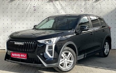 Haval Jolion, 2025 год, 1 800 000 рублей, 1 фотография