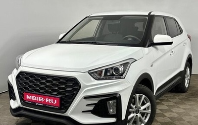 Hyundai Creta I рестайлинг, 2019 год, 1 690 000 рублей, 1 фотография