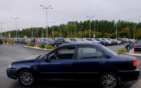 KIA Spectra II (LD), 2008 год, 186 135 рублей, 3 фотография