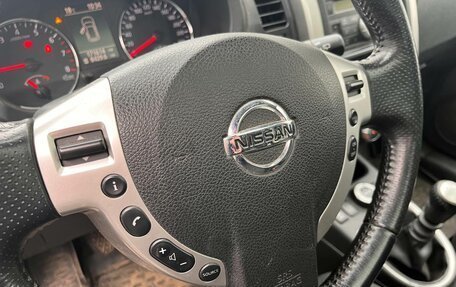 Nissan X-Trail, 2011 год, 1 219 000 рублей, 9 фотография