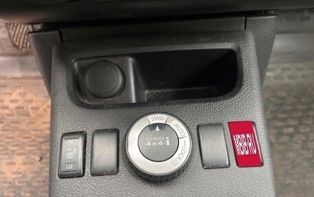 Nissan X-Trail, 2011 год, 1 219 000 рублей, 13 фотография