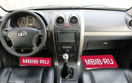 Great Wall Hover H5, 2012 год, 545 000 рублей, 10 фотография