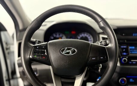 Hyundai Creta I рестайлинг, 2019 год, 1 690 000 рублей, 15 фотография