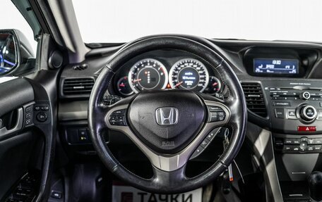 Honda Accord VIII рестайлинг, 2010 год, 1 400 000 рублей, 9 фотография