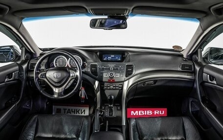 Honda Accord VIII рестайлинг, 2010 год, 1 400 000 рублей, 8 фотография