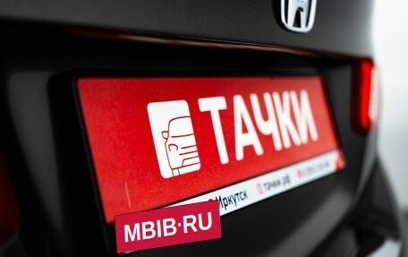 Honda Accord VIII рестайлинг, 2010 год, 1 400 000 рублей, 22 фотография
