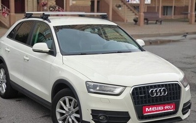 Audi Q3, 2013 год, 1 520 000 рублей, 1 фотография