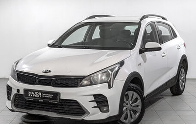 KIA Rio IV, 2021 год, 985 000 рублей, 1 фотография