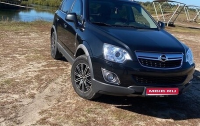 Opel Antara I, 2014 год, 2 200 000 рублей, 1 фотография
