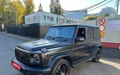 Mercedes-Benz G-Класс AMG, 2020 год, 17 000 000 рублей, 1 фотография