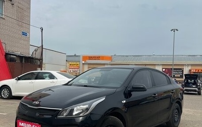 KIA Rio IV, 2018 год, 1 010 000 рублей, 1 фотография