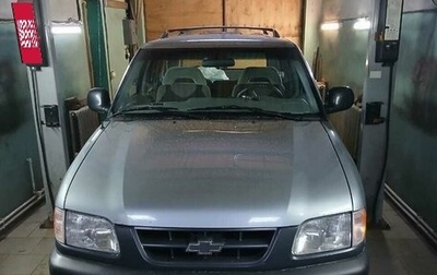 Chevrolet Blazer II рестайлинг, 1997 год, 1 050 000 рублей, 1 фотография