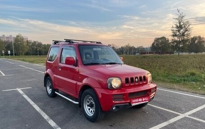 Suzuki Jimny, 2008 год, 1 100 000 рублей, 1 фотография