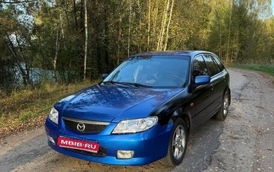 Mazda 323, 2002 год, 330 000 рублей, 1 фотография