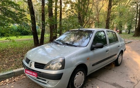 Renault Symbol I, 2003 год, 249 000 рублей, 1 фотография