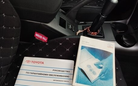 Toyota RAV4, 2007 год, 1 390 000 рублей, 20 фотография